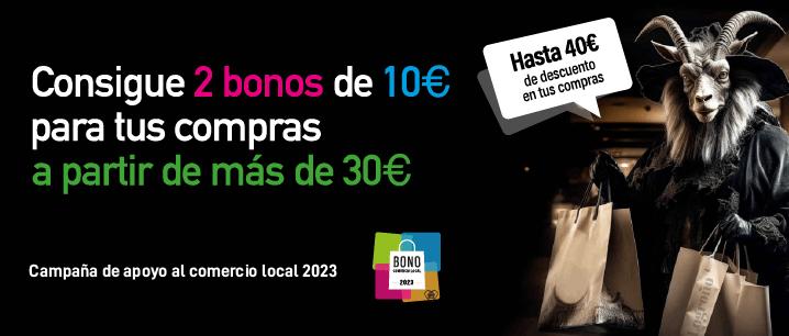 Campaña de bonos comercio en Logroño