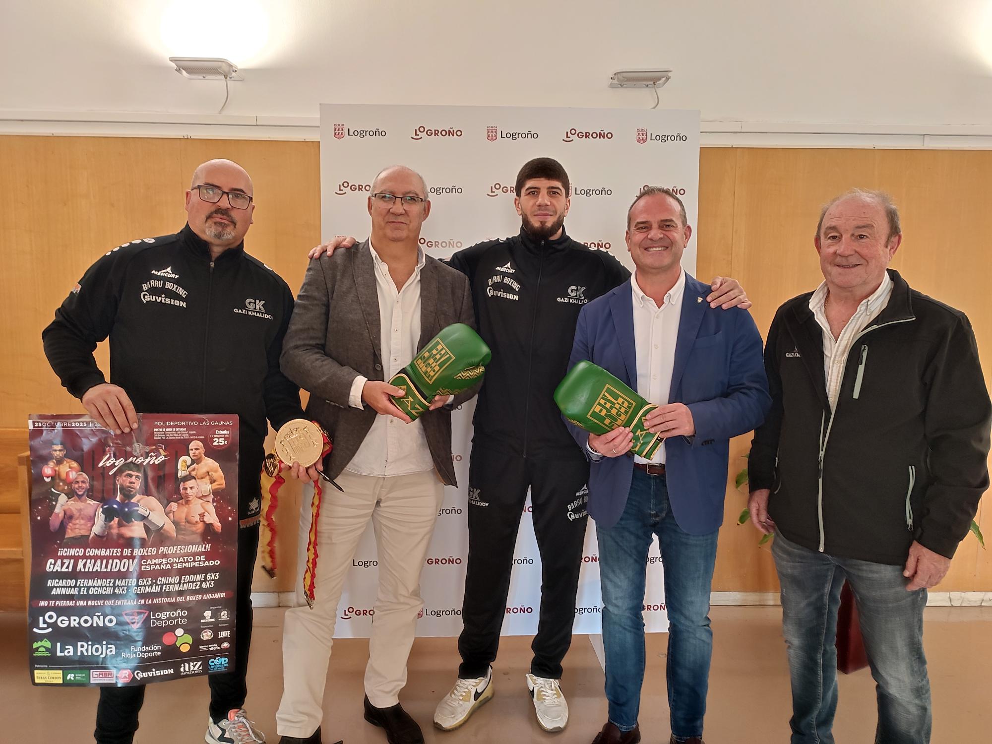 Imagen de la rueda de prensa